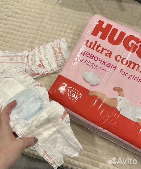 Подгузники huggies девочкам 3 (5-9кг)