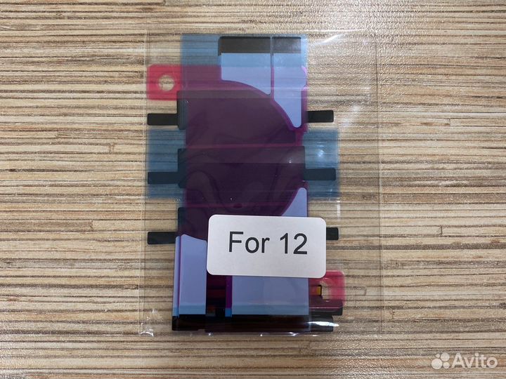 Аккумулятор iPhone 12 / 12Pro (без ошибки)