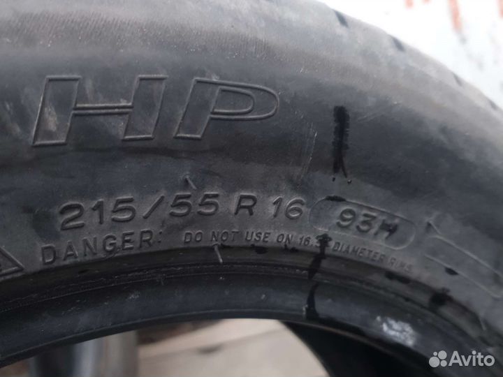 Michelin Primacy HP 215/55 R16