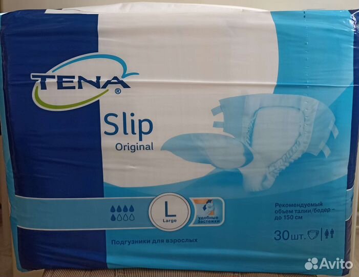 Подгузники для взрослых L(3)