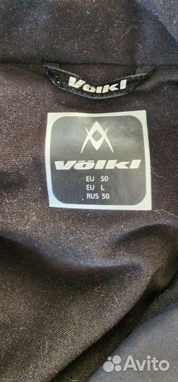 Горнолыжный костюм volki