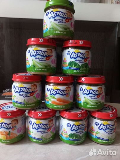 Детское овощное пюре