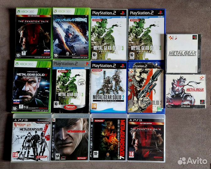 Metal gear solid collection
