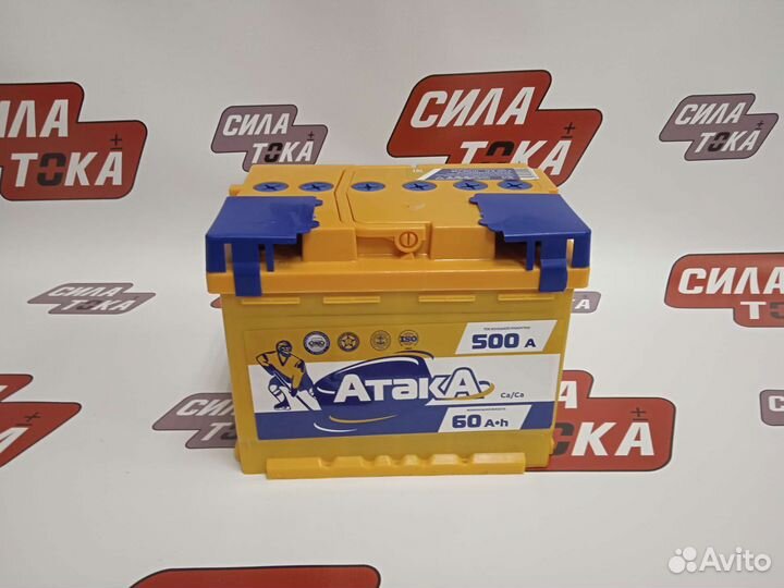 Аккумулятор Атака 60AH 500A 12v