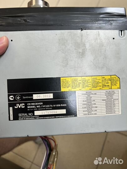 Магнитола jvc KW-R400