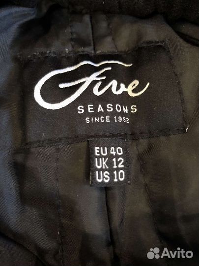 Брюки зимние женские 46