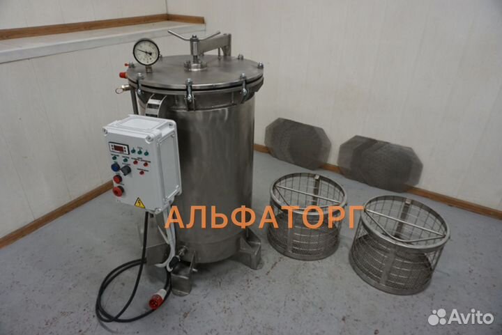 Автоклав ипкс-150