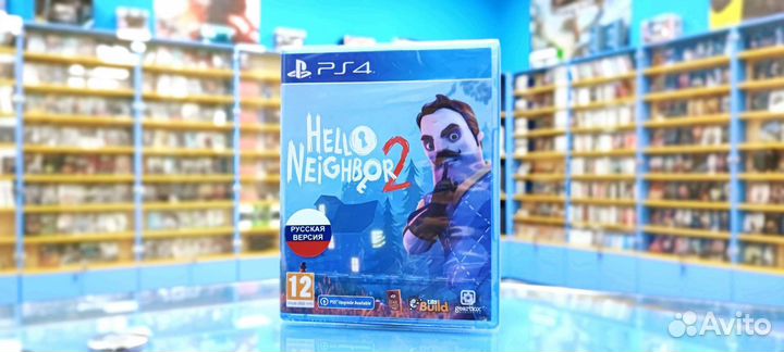 Hello neighbor 2 ps4