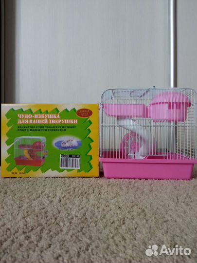 Клетка для джунгарского хомяка