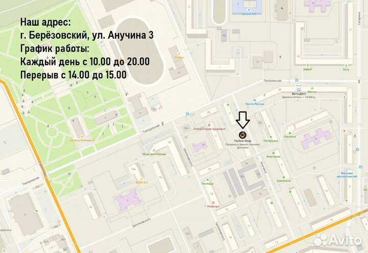 Геймпад Xbox Series S/X