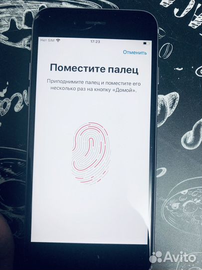 iPhone 6S, 32 ГБ