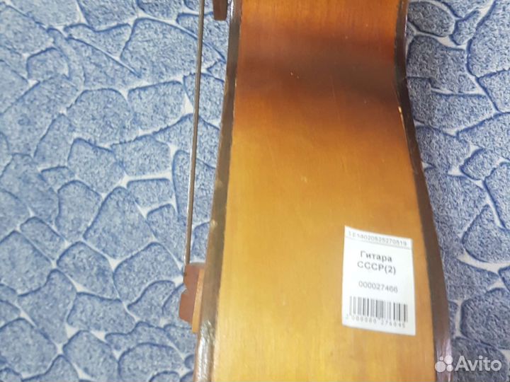 Классическая гитара 7 струнная