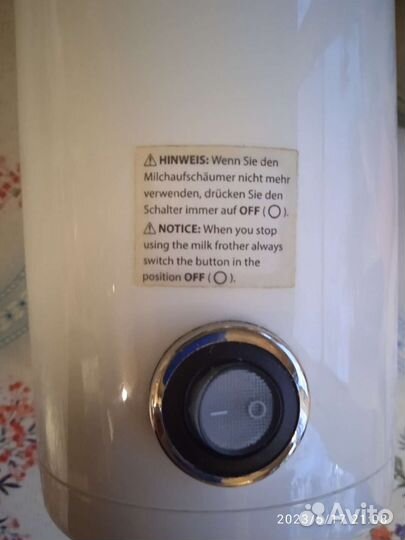 Капучинатор