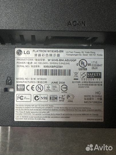 Монитор LG flatron w1934s