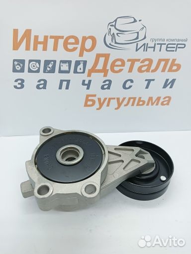 Натяжитель ремня генератора chery Amulet, Bonus