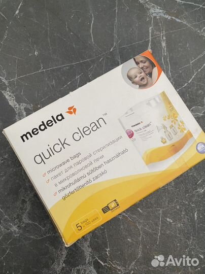 Пакеты для стерилизации