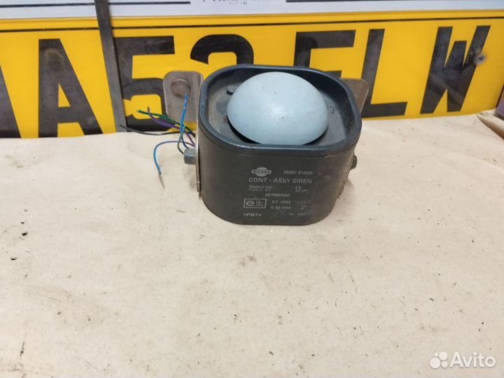 Сирена сигнализации Nissan Primera P12