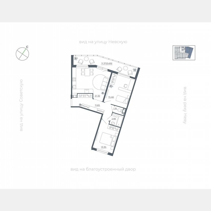 2-к. квартира, 71 м², 4/5 эт.
