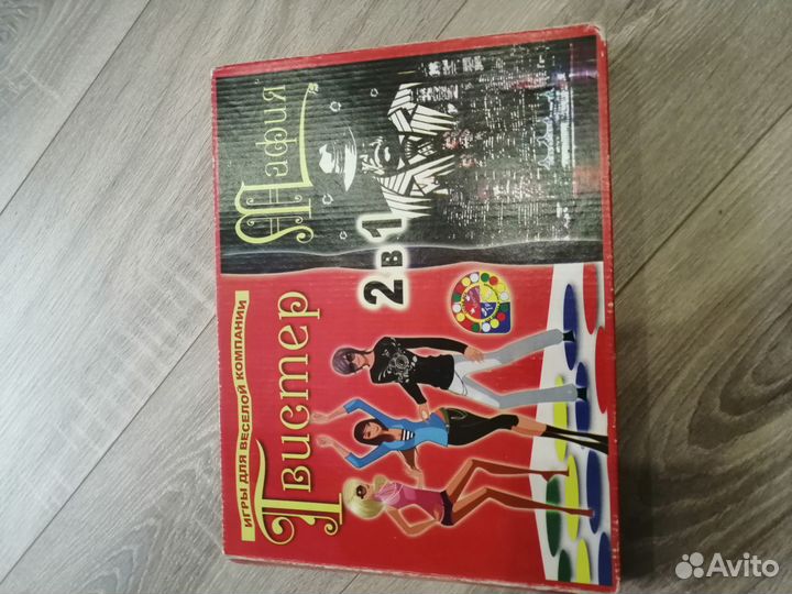 Настольная игра для детей