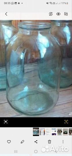 Стеклянная банка 3л