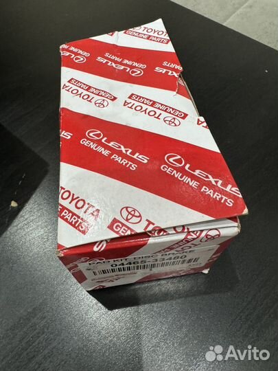 Тормозные колодки toyota передние 04465-33480