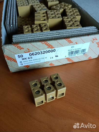 Колодка Weidmuller 620320000