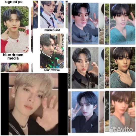 Stray kids официальный стафф