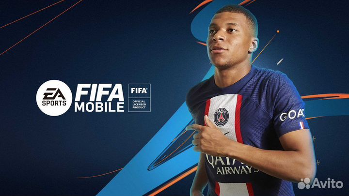 FIFA 13 -23 лицензия