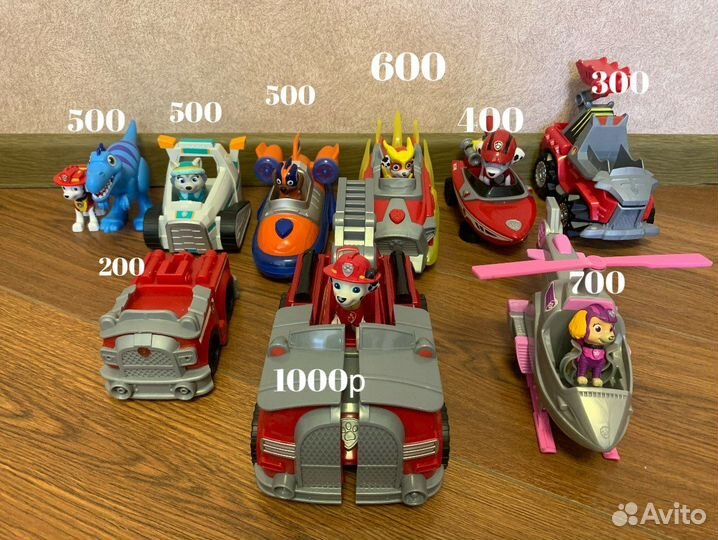 Игровые наборы щенячий патруль