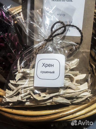 Подарочная корзина в баню