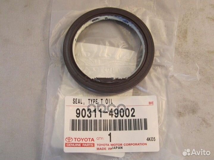 Сальник привода 9031149002 toyota