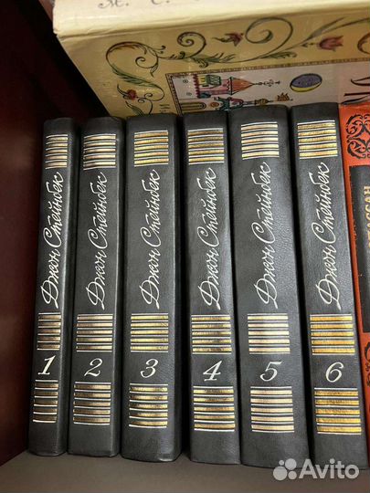 Ги Де Мопассан, А.С.Грин, Джон Стейнбек