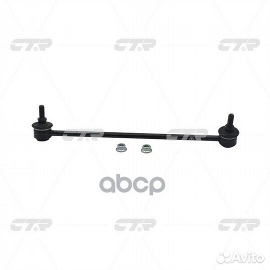 Тяга стабилизатора honda civic 12- пер.подв.лев