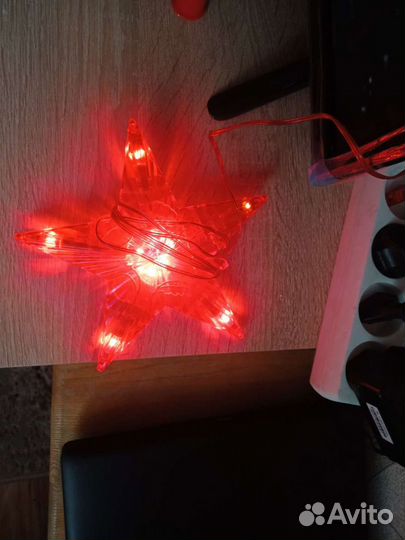 Звезда-гирлянда