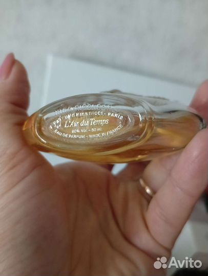 Винтажные духи СССР франция