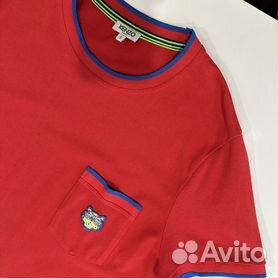 Kenzo mini tiger polo shirt clearance multicolor