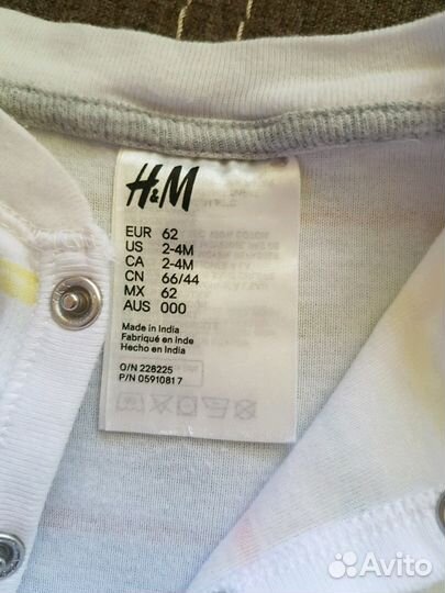 Одежда для мальчика HM, Mothercare