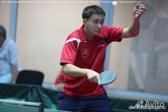 Тренер по настольному теннису