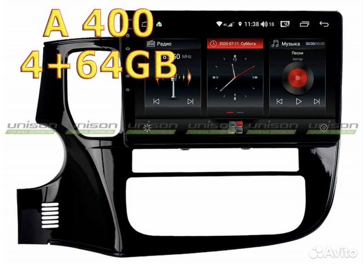 Магнитола Mitsubishi Outlander Unison