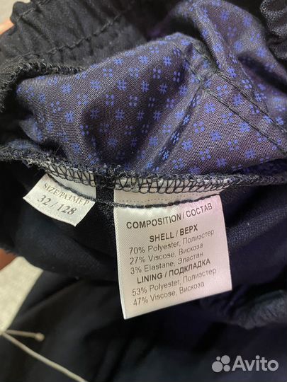 Брюки классические на резинке для мальчика 128