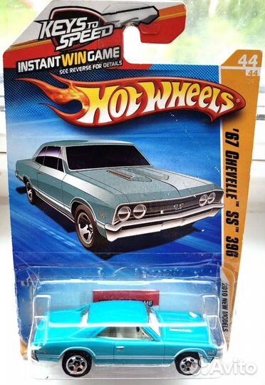 Hot Wheels Chevy Chevelle SS Коллекция