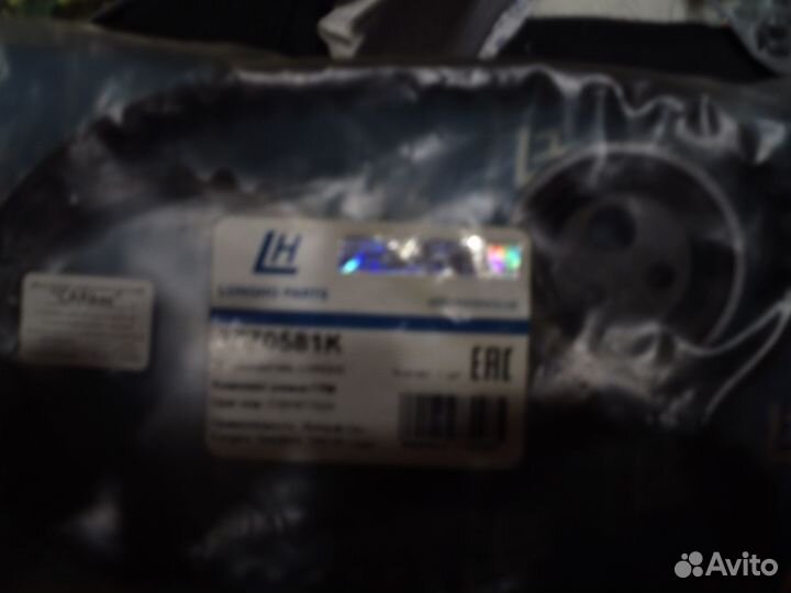 Ремень грм и ролик