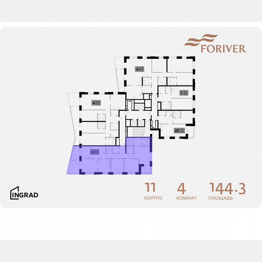 4-к. квартира, 144,3 м², 17/19 эт.
