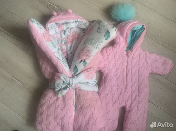 Конвент на выписку