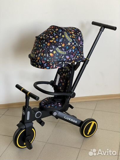 Детский трехколесный велосипед складной Luxmom
