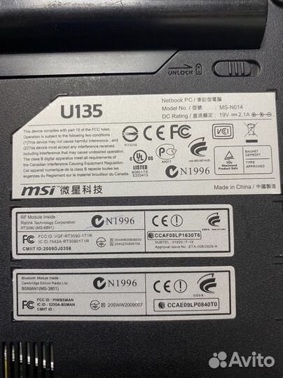 Нетбук MSI u135 на запчасти