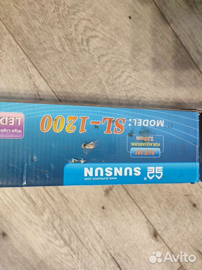 Светодиодная аквариумная лампа