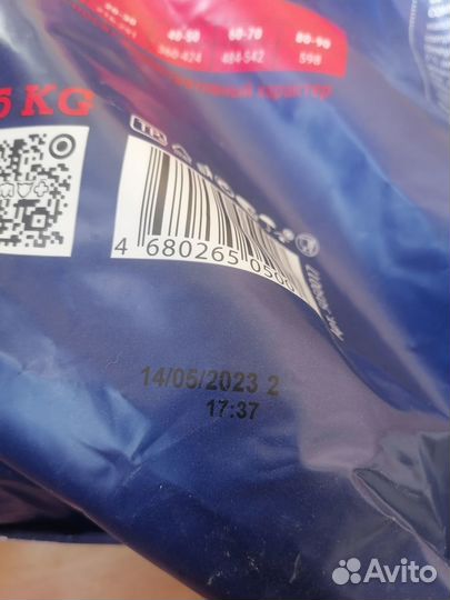 Корм для крупных собак Брит 10 кг курица