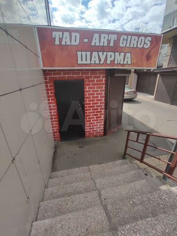 Продам торговое помещение, 6 м²