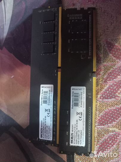 Оперативная память ddr4